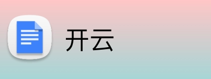 开云 Logo